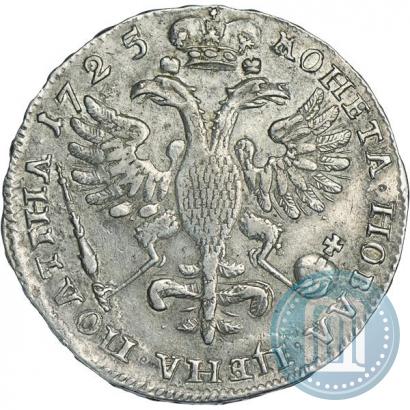 Picture Poltina 1725 year  "Portrait in ancient armour"