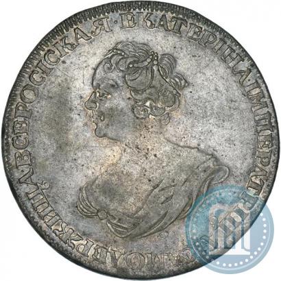 Picture 1 rouble 1725 year  "Mourning rouble"
