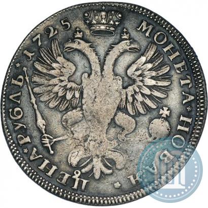 Фото 1 рубль 1725 года СПБ "Петербургский тип, портрет влево"