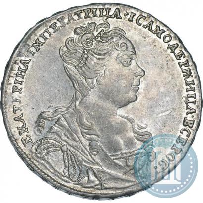 Picture 1 rouble 1727 year  "Moscow type, portrait turned to the right"