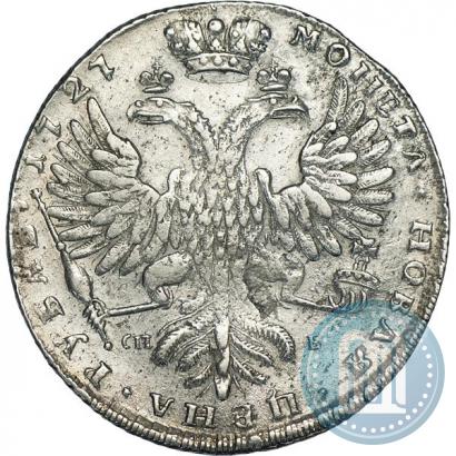 Picture 1 rouble 1727 year СПБ "Petersburg type, portrait turned to the right"