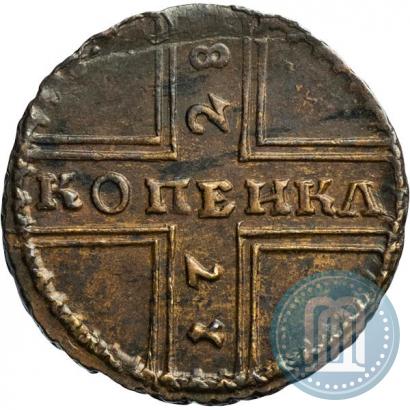 Picture 1 kopeck 1728 year МОСКВА 
