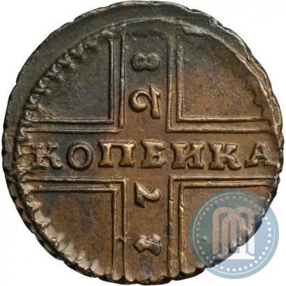 Picture 1 kopeck 1728 year МОСКВА 