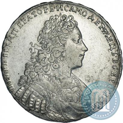 Picture 1 rouble 1729 year  "Type of 1728"