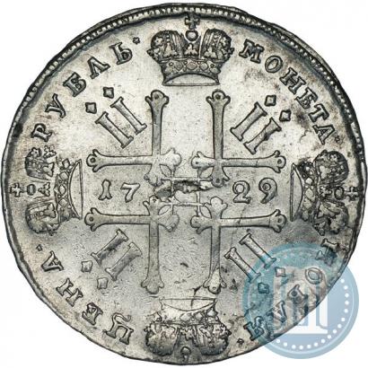 Picture 1 rouble 1729 year  "Type of 1728"