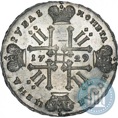 Picture 1 rouble 1729 year  "Type of 1729"