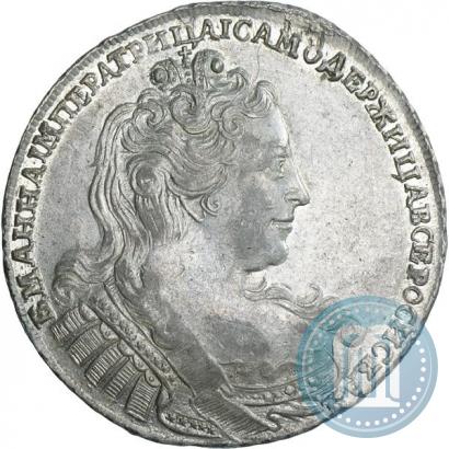 Picture 1 rouble 1730 year  