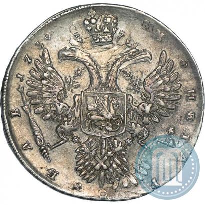 Picture 1 rouble 1730 year  
