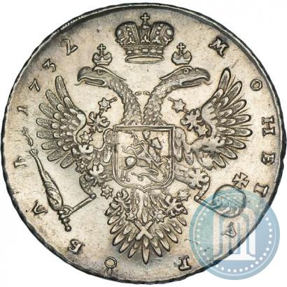 Picture 1 rouble 1732 year  