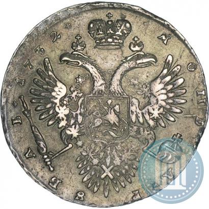 Фото 1 рубль 1732 года  
