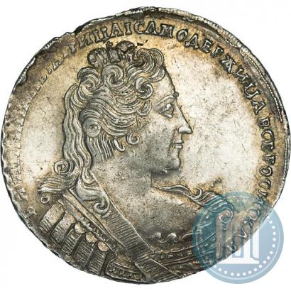 Фото 1 рубль 1733 года  