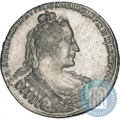 Фото 1 рубль 1734 года  "Тип 1732 года"