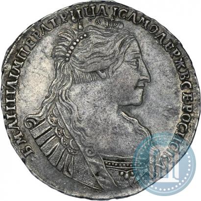 Фото Полтина 1734 года  "Тип 1735 года"