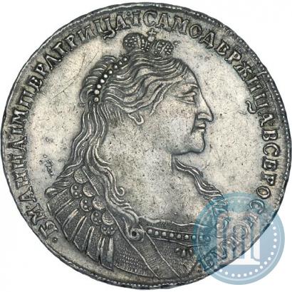 Picture 1 rouble 1737 year  "Type of 1735"
