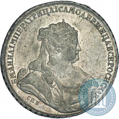 Picture 1 rouble 1738 year СПБ "Petersburg type"