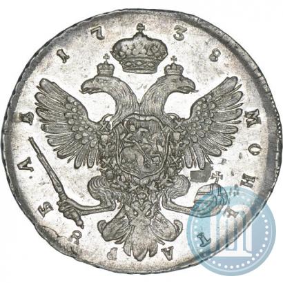 Picture 1 rouble 1738 year СПБ "Petersburg type"