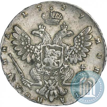 Picture Poltina 1739 year СПБ "Petersburg type"
