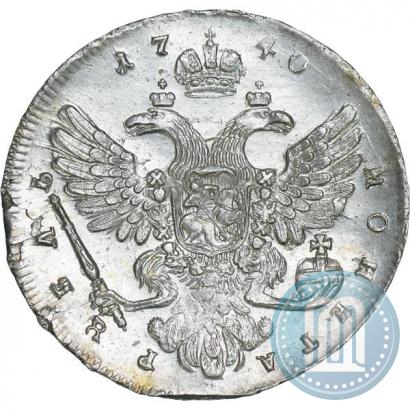 Фото 1 рубль 1740 года  "Московский тип"