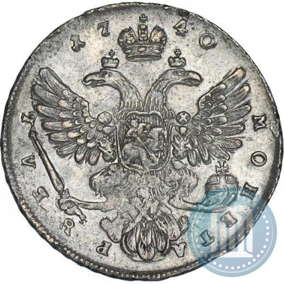 Picture 1 rouble 1740 year  "Moscow type"