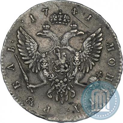 Picture 1 rouble 1741 year СПБ 
