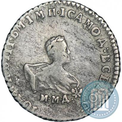 Picture Grivennik 1741 year ММД 