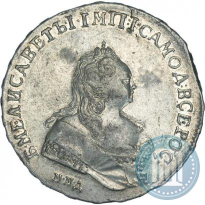Picture 1 rouble 1742 year ММД 