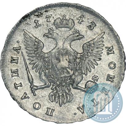 Picture Poltina 1743 year ММД 