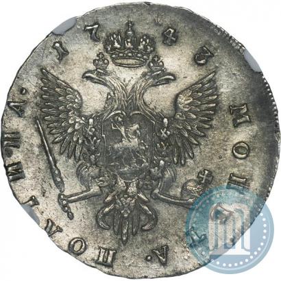Фото Полтина 1743 года СПБ "Погрудный портрет"