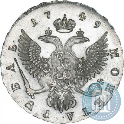 Picture 1 rouble 1749 year ММД 