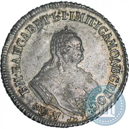 Picture Polupoltinnik 1751 year ММД 