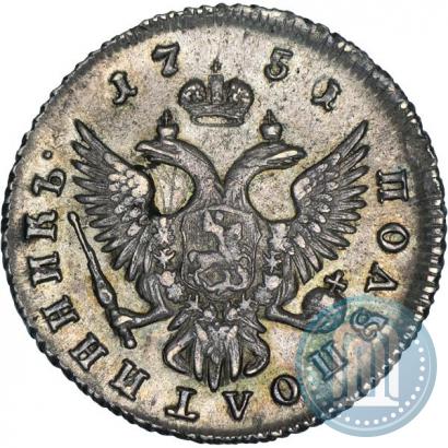 Picture Polupoltinnik 1751 year ММД 