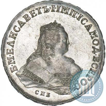 Picture 1 rouble 1753 year СПБ-IМ 