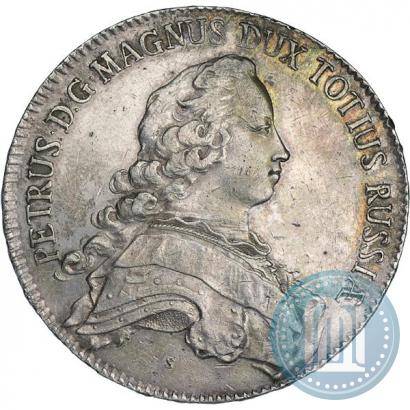 Фото Талер 1753 года P "Альбертусталер"