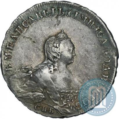 Picture 1 rouble 1754 year СПБ-IМ "Portrait by Benjamin Scott"