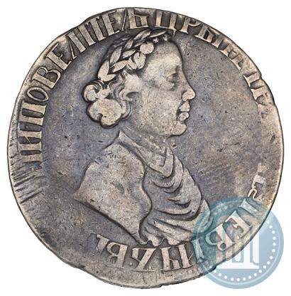 Picture Poltina 1702 year  "Narrow portrait"