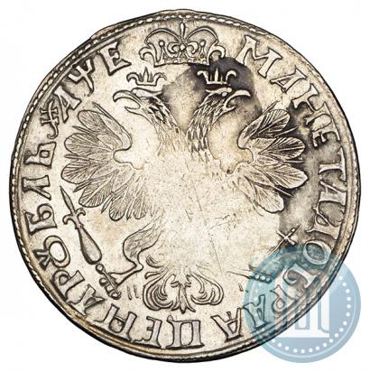 Picture 1 rouble 1705 year МД 