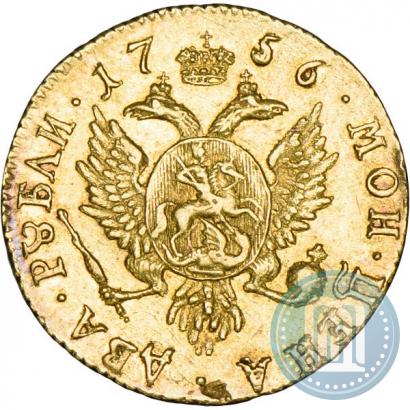 Picture 2 roubles 1756 year  