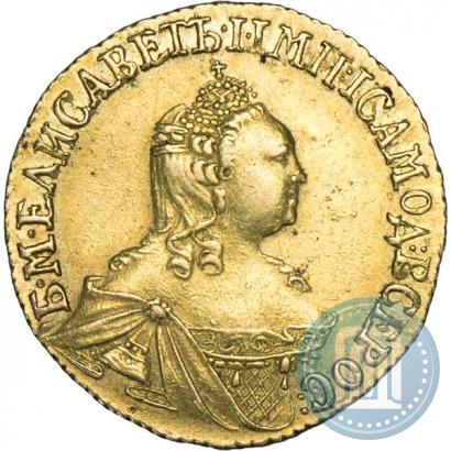 Picture 2 roubles 1756 year  