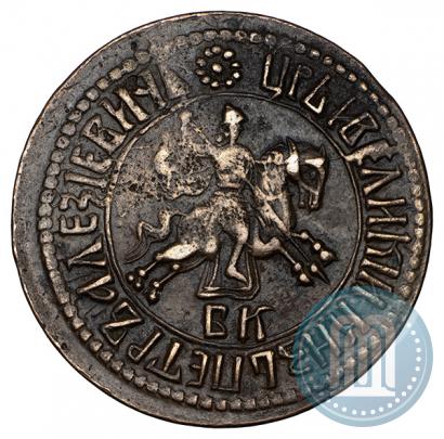 Picture 1 kopeck 1707 year БК 