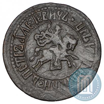 Фото 1 копейка 1707 года  