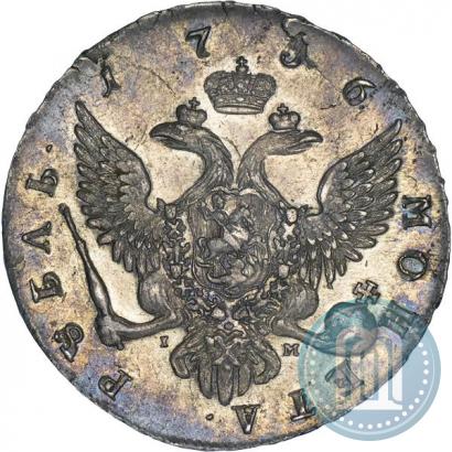 Picture 1 rouble 1756 year СПБ-IМ 