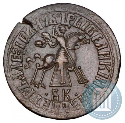 Picture 1 kopeck 1711 year БК 