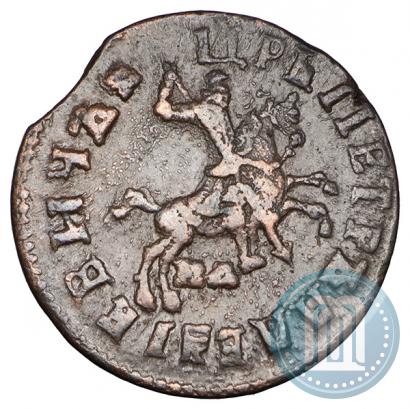 Фото 1 копейка 1715 года МД 