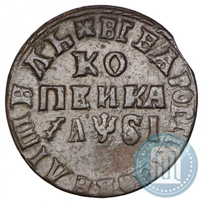 Picture 1 kopeck 1716 year МД 