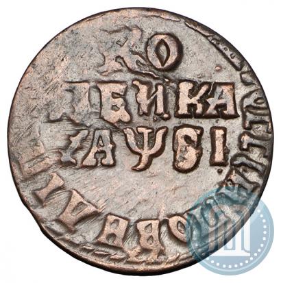 Фото 1 копейка 1716 года НД 