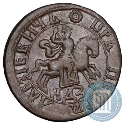 Фото 1 копейка 1717 года НДЗ 