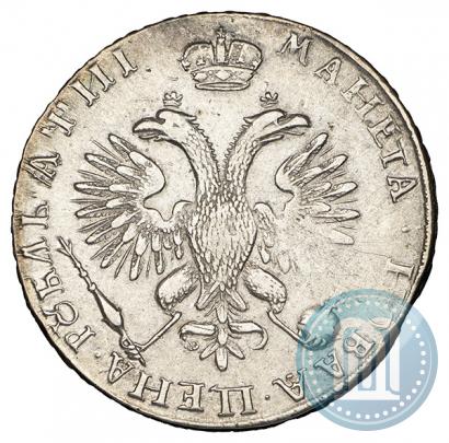 Picture 1 rouble 1718 year OK 