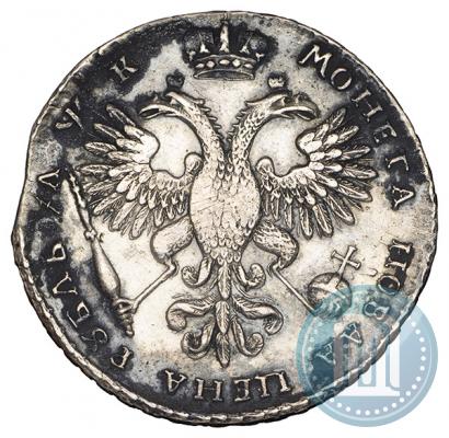Фото 1 рубль 1720 года  "Портрет в наплечниках"