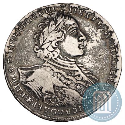 Picture 1 rouble 1723 year OK "Portrait with ermine mantle"