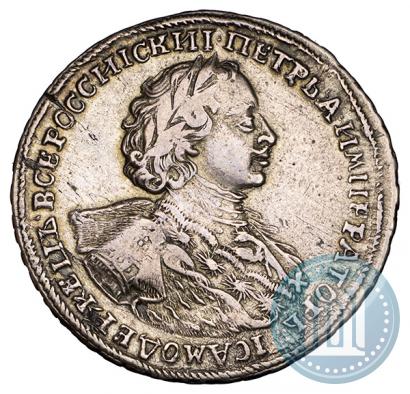 Picture Poltina 1723 year  "Portrait with ermine mantle"